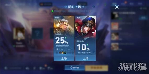 王者荣耀的游戏创意,有创意的游戏名称王者荣耀-第1张图片-无暮网 王者荣耀的游戏创意,有创意的游戏名称王者荣耀-第1张图片-无暮网