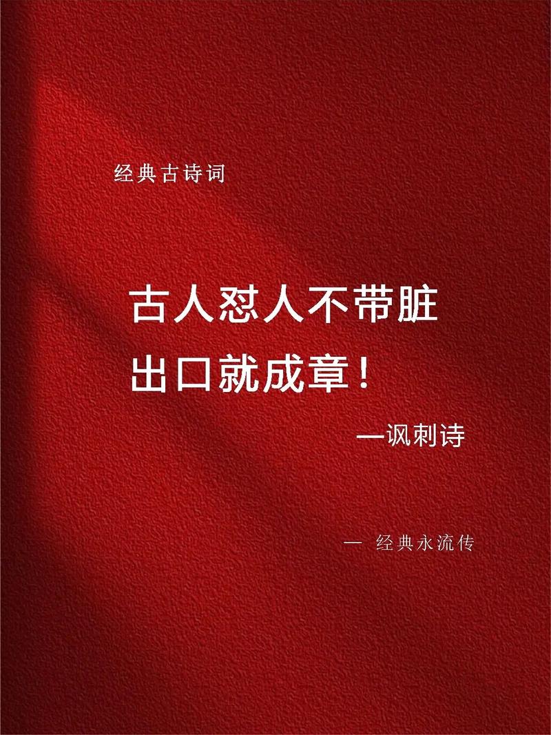 关于王者搞笑的句子简短幽默(关于王者荣耀的搞笑)-第2张图片-无暮网 关于王者搞笑的句子简短幽默(关于王者荣耀的搞笑)-第2张图片-无暮网
