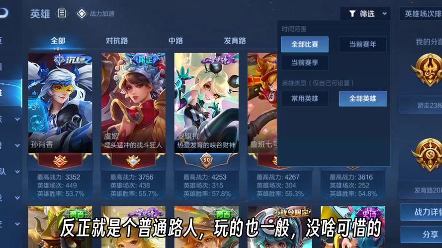 王者注销后能找回来吗(王者注销后能找回来吗微信)-第4张图片-无暮网 王者注销后能找回来吗(王者注销后能找回来吗微信)-第4张图片-无暮网