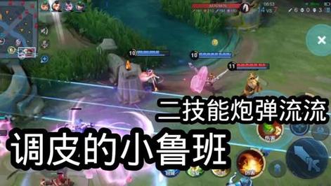 王者荣耀鲁班动作表情哪里买（王者里鲁班的动作怎么弄的）