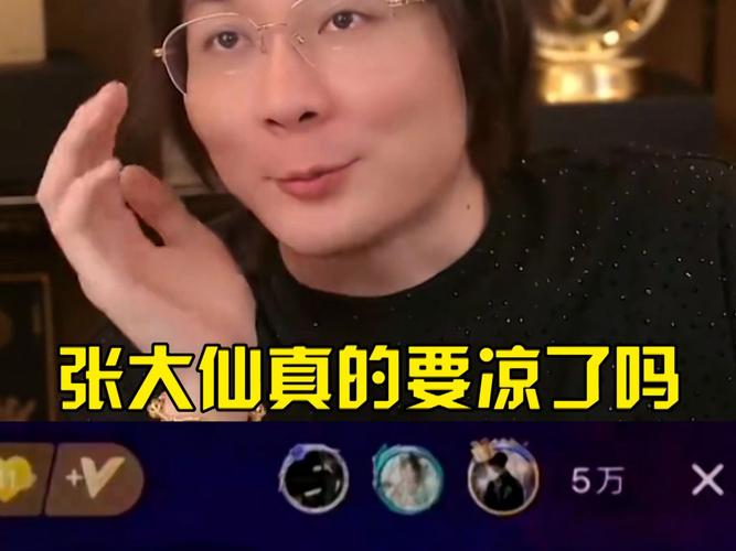 王者微博战队的射手(王者荣耀微博杯参赛队伍)-第3张图片-无暮网 王者微博战队的射手(王者荣耀微博杯参赛队伍)-第3张图片-无暮网