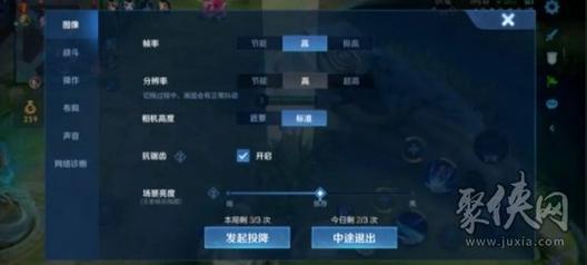 王者荣耀怎么无限用技能,王者荣耀怎么无限技能房间-第1张图片-无暮网 王者荣耀怎么无限用技能,王者荣耀怎么无限技能房间-第1张图片-无暮网