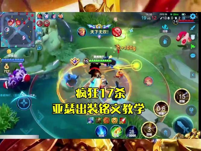 王者中亚瑟怎么玩最简单攻略,王者亚瑟的玩法技巧-第7张图片-无暮网 王者中亚瑟怎么玩最简单攻略,王者亚瑟的玩法技巧-第7张图片-无暮网