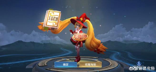 王者在哪里领安琪拉,怎么获得王者荣耀安琪拉皮肤免费-第1张图片-无暮网 王者在哪里领安琪拉,怎么获得王者荣耀安琪拉皮肤免费-第1张图片-无暮网