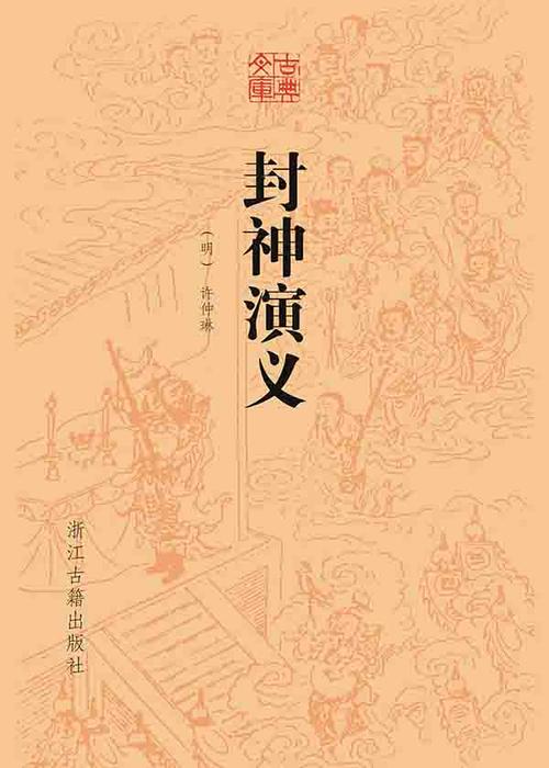男主是王者大神的小说,男主是王者大神的小说推荐-第4张图片-无暮网 男主是王者大神的小说,男主是王者大神的小说推荐-第4张图片-无暮网