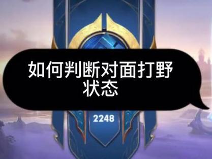 王者怎么显示自己有没有蓝?,王者蓝在哪里看-第3张图片-无暮网 王者怎么显示自己有没有蓝?,王者蓝在哪里看-第3张图片-无暮网