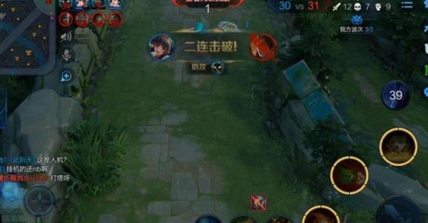 打王者打哭的妹子怎么办(打王者打哭的妹子怎么办啊)-第4张图片-无暮网 打王者打哭的妹子怎么办(打王者打哭的妹子怎么办啊)-第4张图片-无暮网