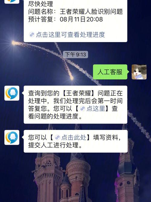 王者荣耀是怎么知道你多少岁的,王者荣耀怎么知道自己什么时候成年