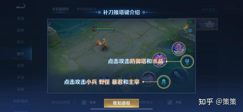 王者如何玩好耀(王者荣耀怎样玩好耀)-第1张图片-无暮网 王者如何玩好耀(王者荣耀怎样玩好耀)-第1张图片-无暮网