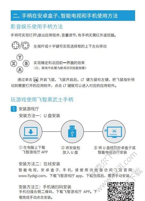王者荣耀联动礼包手游.co,王者荣耀联合活动-第5张图片-无暮网 王者荣耀联动礼包手游.co,王者荣耀联合活动-第5张图片-无暮网