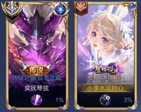 王者荣耀什么熟练度最快,王者什么练熟练度最快-第3张图片-无暮网 王者荣耀什么熟练度最快,王者什么练熟练度最快-第3张图片-无暮网