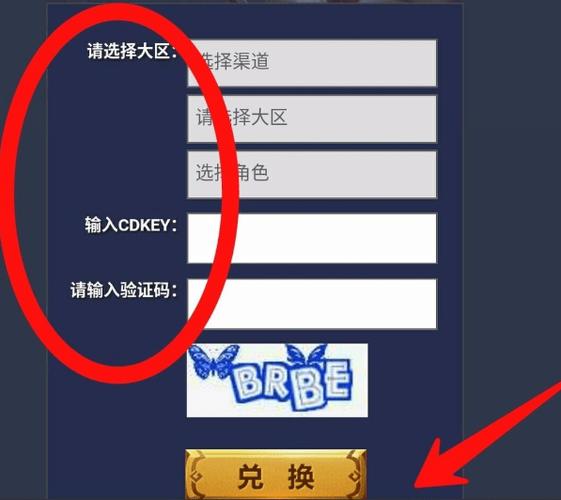 王者荣耀微信领取礼包是真的吗,王者荣耀微信有礼包怎么领取-第1张图片-无暮网 王者荣耀微信领取礼包是真的吗,王者荣耀微信有礼包怎么领取-第1张图片-无暮网