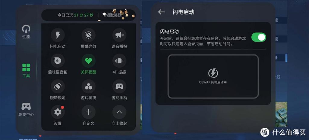 王者为什么打不起(王者荣耀为什么打不上去)-第1张图片-无暮网 王者为什么打不起(王者荣耀为什么打不上去)-第1张图片-无暮网
