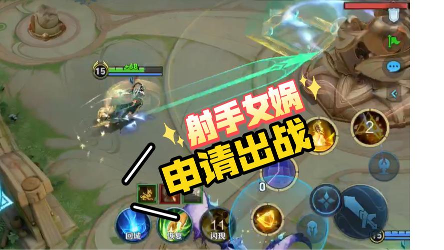 王者的射手怎么玩的（王者荣耀射手应该怎么玩?）