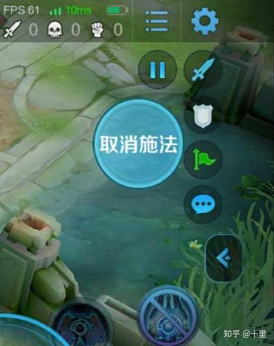 王者荣耀新手教学取消技能怎么弄(王者荣耀取消技能怎么设置好)-第2张图片-无暮网 王者荣耀新手教学取消技能怎么弄(王者荣耀取消技能怎么设置好)-第2张图片-无暮网