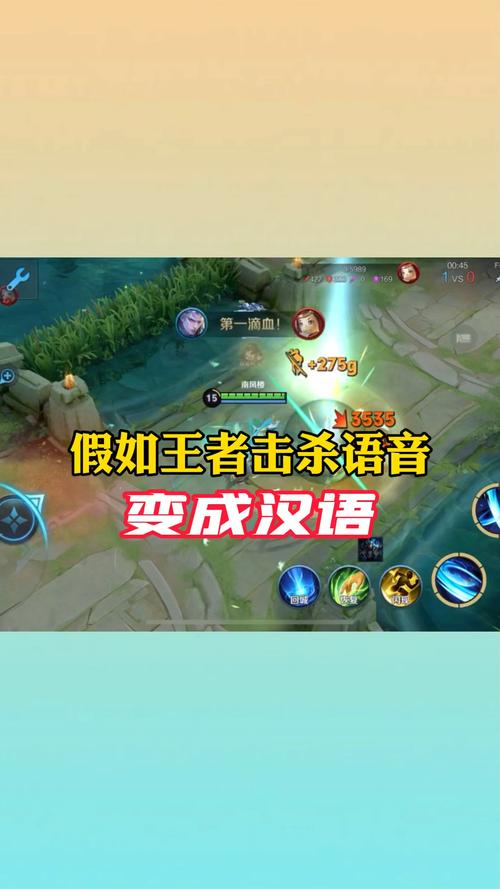 王者荣耀四个字的语音,王者荣耀英雄四字台词-第6张图片-无暮网 王者荣耀四个字的语音,王者荣耀英雄四字台词-第6张图片-无暮网