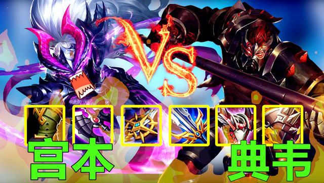 王者荣耀之无敌剑神,王者荣耀之无敌逆天系统免费阅读-第5张图片-无暮网 王者荣耀之无敌剑神,王者荣耀之无敌逆天系统免费阅读-第5张图片-无暮网