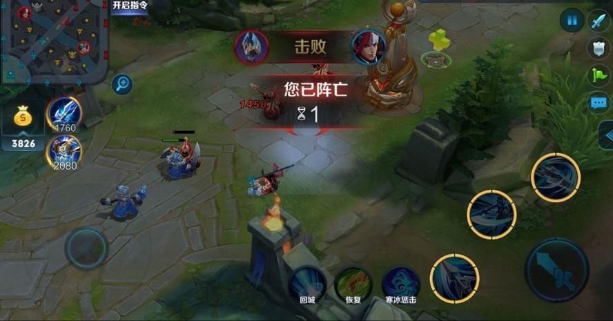 王者荣耀如何训练自己,王者荣耀怎么训-第3张图片-无暮网 王者荣耀如何训练自己,王者荣耀怎么训-第3张图片-无暮网