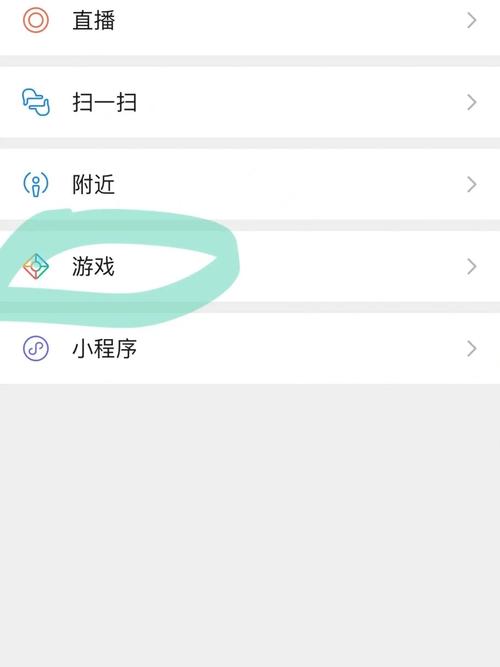 王者荣耀授权成功后进不去游戏,王者荣耀授权成功后进不去游戏怎么办-第3张图片-无暮网 王者荣耀授权成功后进不去游戏,王者荣耀授权成功后进不去游戏怎么办-第3张图片-无暮网