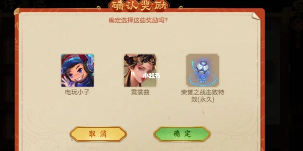 王者姓杨的英雄,王者荣耀里姓杨的英雄有哪些-第1张图片-无暮网 王者姓杨的英雄,王者荣耀里姓杨的英雄有哪些-第1张图片-无暮网