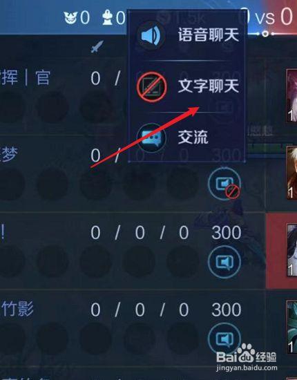 王者黑名单会怎么样(王者荣耀黑名单拉出来)-第1张图片-无暮网 王者黑名单会怎么样(王者荣耀黑名单拉出来)-第1张图片-无暮网
