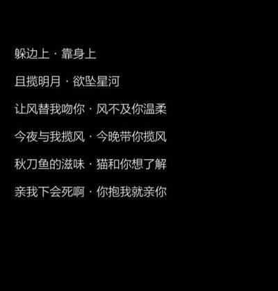 王者情侣名字二字id不重复可以用吗（王者荣耀情侣2字id很少人用）