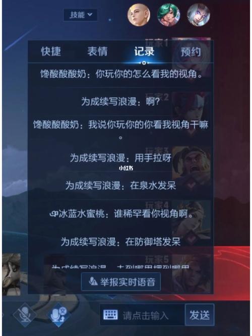 王者搞怪id一个字emo(王者id名搞怪符号)-第3张图片-无暮网 王者搞怪id一个字emo(王者id名搞怪符号)-第3张图片-无暮网