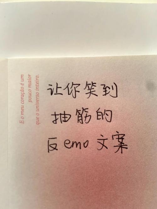 王者搞怪id一个字emo(王者id名搞怪符号)-第5张图片-无暮网 王者搞怪id一个字emo(王者id名搞怪符号)-第5张图片-无暮网