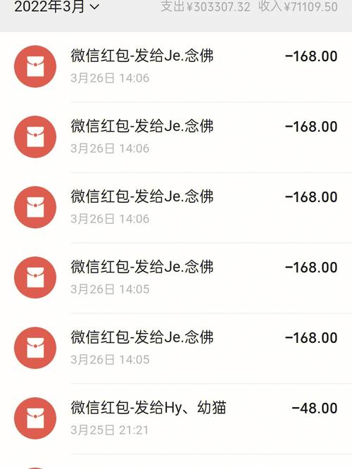王者退费多久到账啊微信,王者荣耀微信退费-第7张图片-无暮网 王者退费多久到账啊微信,王者荣耀微信退费-第7张图片-无暮网