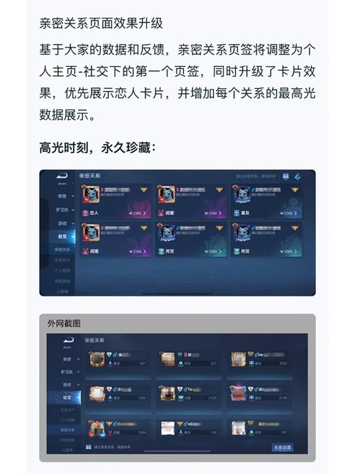 王者荣耀至尊宝领取(王者荣耀至尊宝免费领取教程)-第6张图片-无暮网 王者荣耀至尊宝领取(王者荣耀至尊宝免费领取教程)-第6张图片-无暮网