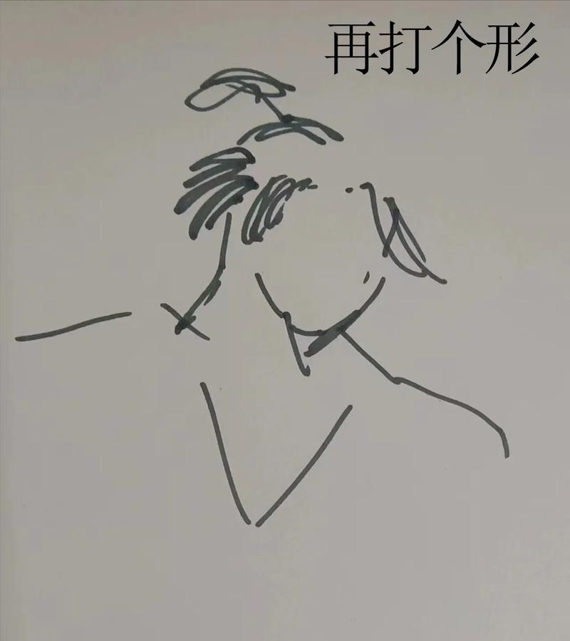 王者荣耀至尊宝领取(王者荣耀至尊宝免费领取教程)-第7张图片-无暮网 王者荣耀至尊宝领取(王者荣耀至尊宝免费领取教程)-第7张图片-无暮网