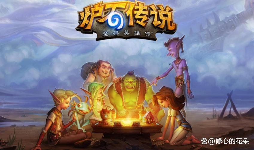 王者卡牌手游有哪些,王者荣耀的卡牌游戏-第1张图片-无暮网 王者卡牌手游有哪些,王者荣耀的卡牌游戏-第1张图片-无暮网