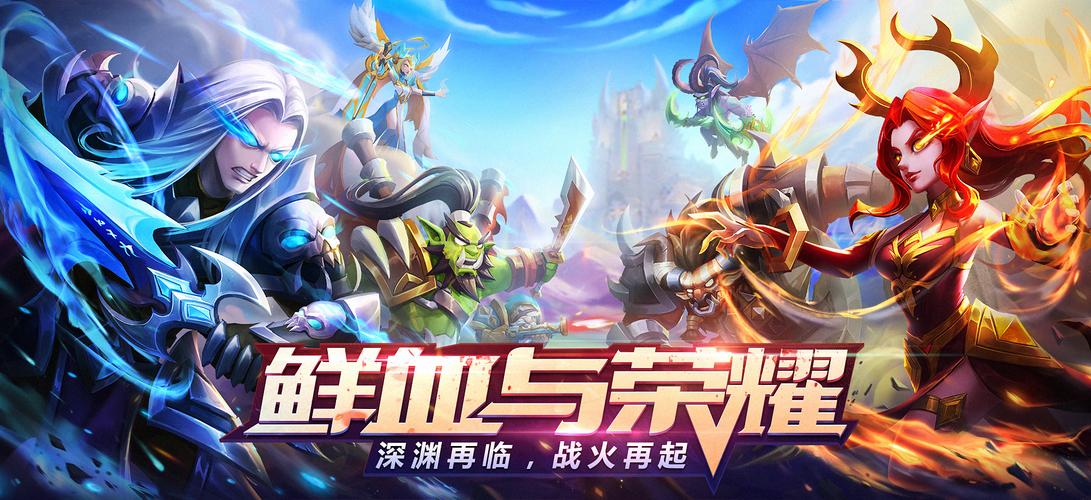 王者卡牌手游有哪些,王者荣耀的卡牌游戏-第4张图片-无暮网 王者卡牌手游有哪些,王者荣耀的卡牌游戏-第4张图片-无暮网