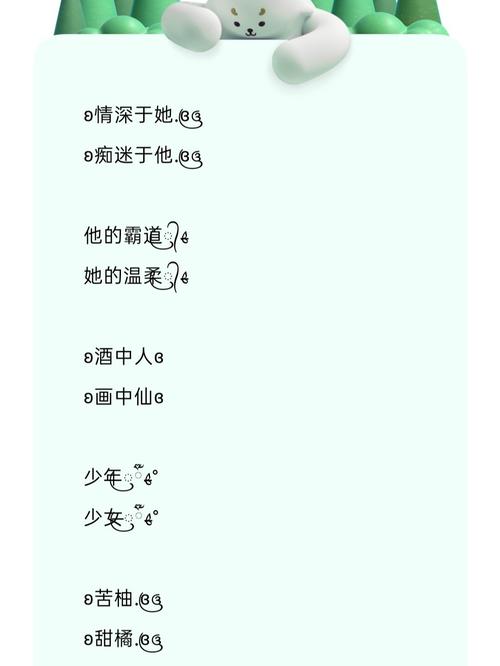 带女朋友的王者取个什么名字好听点,带女朋友的王者取个什么名字好听点呢