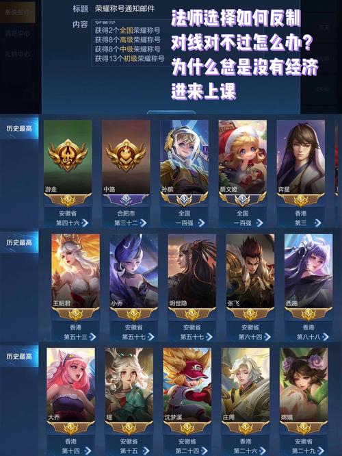 带女朋友的王者取个什么名字好听点,带女朋友的王者取个什么名字好听点呢-第3张图片-无暮网 带女朋友的王者取个什么名字好听点,带女朋友的王者取个什么名字好听点呢-第3张图片-无暮网
