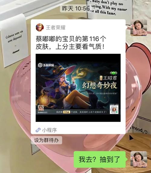 请问打王者荣耀游戏要充币吗?(玩王者荣耀游戏需要充钱吗)-第2张图片-无暮网 请问打王者荣耀游戏要充币吗?(玩王者荣耀游戏需要充钱吗)-第2张图片-无暮网