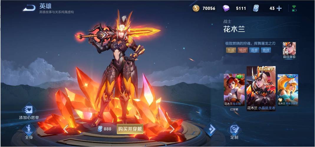 现在入坑王者有必要吗,现在入坑王者有必要吗知乎-第3张图片-无暮网 现在入坑王者有必要吗,现在入坑王者有必要吗知乎-第3张图片-无暮网