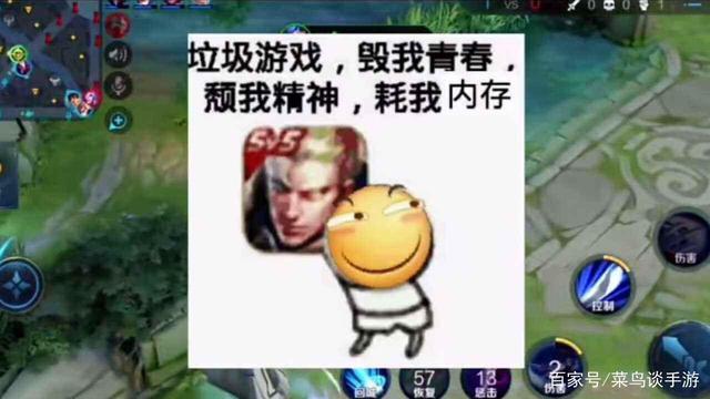 现在入坑王者有必要吗,现在入坑王者有必要吗知乎-第5张图片-无暮网 现在入坑王者有必要吗,现在入坑王者有必要吗知乎-第5张图片-无暮网