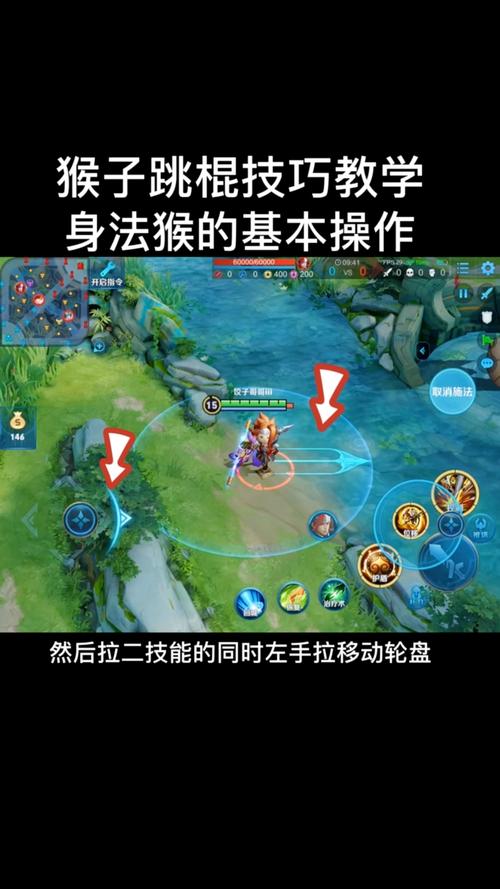 王者的小技巧有哪些,王者的小技巧有哪些英雄-第6张图片-无暮网 王者的小技巧有哪些,王者的小技巧有哪些英雄-第6张图片-无暮网