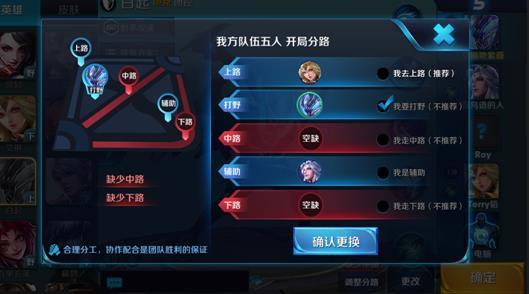 王者荣耀中路玩什么英雄(王者荣耀中路玩什么英雄好)-第8张图片-无暮网 王者荣耀中路玩什么英雄(王者荣耀中路玩什么英雄好)-第8张图片-无暮网