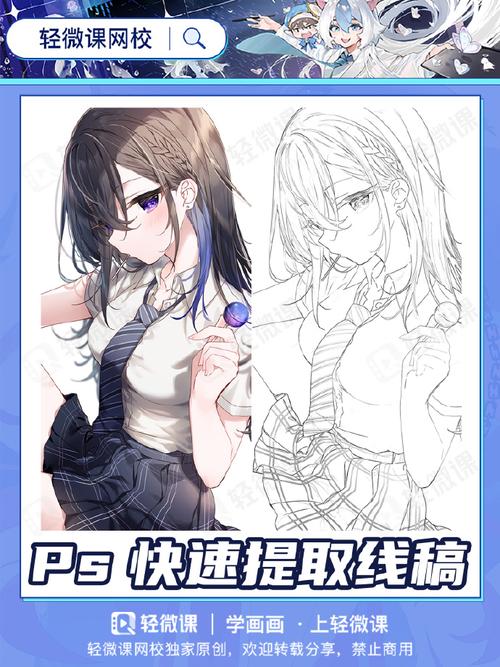 王者荣耀q版人物画画(王者荣耀q版人物绘画)-第6张图片-无暮网 王者荣耀q版人物画画(王者荣耀q版人物绘画)-第6张图片-无暮网