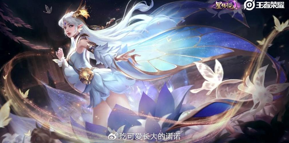 王者荣耀故事梗概（王者荣耀的故事情节）