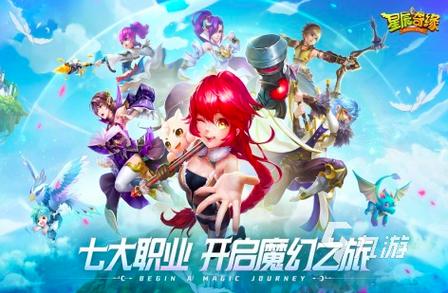 王者世界游戏手游有哪些版本(王者荣耀世界手游)-第7张图片-无暮网 王者世界游戏手游有哪些版本(王者荣耀世界手游)-第7张图片-无暮网