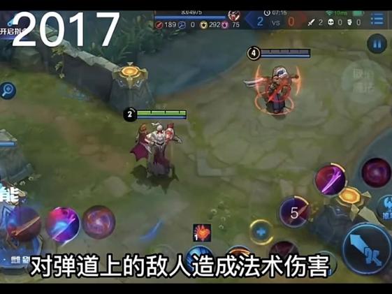 王者荣耀不会跑的英雄(王者荣耀跑不掉)-第7张图片-无暮网 王者荣耀不会跑的英雄(王者荣耀跑不掉)-第7张图片-无暮网
