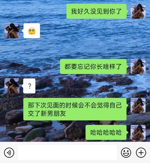 王者男朋友不跟我处CP(玩王者男朋友不保护你怎么办)-第7张图片-无暮网 王者男朋友不跟我处CP(玩王者男朋友不保护你怎么办)-第7张图片-无暮网