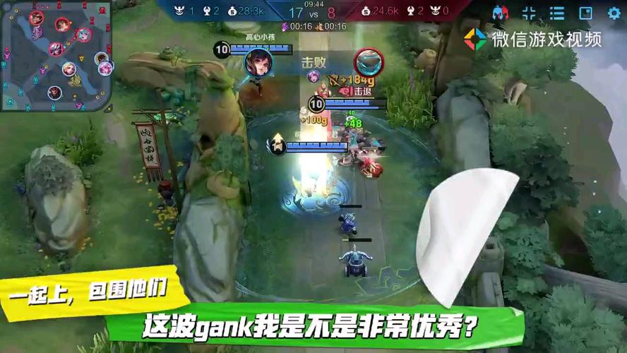 王者荣耀里面的瑶怎么玩,王者荣耀里面的瑶该怎么玩-第3张图片-无暮网 王者荣耀里面的瑶怎么玩,王者荣耀里面的瑶该怎么玩-第3张图片-无暮网