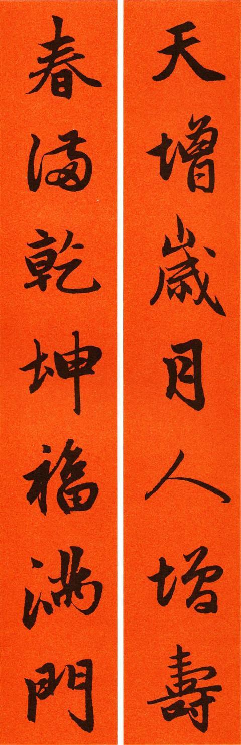 一字开头的王者荣耀名字大全(一字开头的王者荣耀名字大全女生)-第1张图片-无暮网 一字开头的王者荣耀名字大全(一字开头的王者荣耀名字大全女生)-第1张图片-无暮网