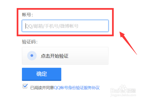 一字开头的王者荣耀名字大全(一字开头的王者荣耀名字大全女生)-第2张图片-无暮网 一字开头的王者荣耀名字大全(一字开头的王者荣耀名字大全女生)-第2张图片-无暮网
