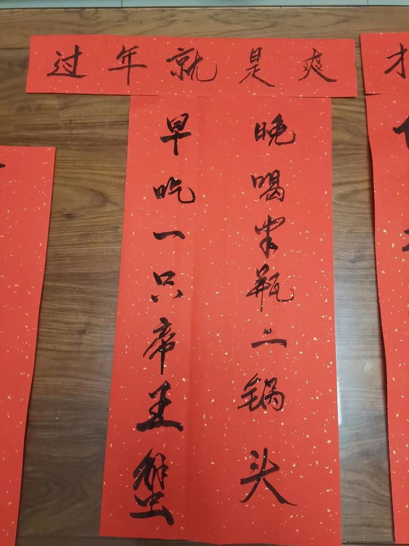 一字开头的王者荣耀名字大全(一字开头的王者荣耀名字大全女生)-第3张图片-无暮网 一字开头的王者荣耀名字大全(一字开头的王者荣耀名字大全女生)-第3张图片-无暮网