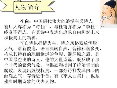 一字开头的王者荣耀名字大全(一字开头的王者荣耀名字大全女生)-第6张图片-无暮网 一字开头的王者荣耀名字大全(一字开头的王者荣耀名字大全女生)-第6张图片-无暮网